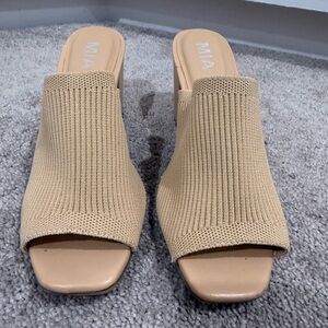 MIA Tan Knit Slide Sandals | Neutral Chic Mules | Minimal Baddie Slides
